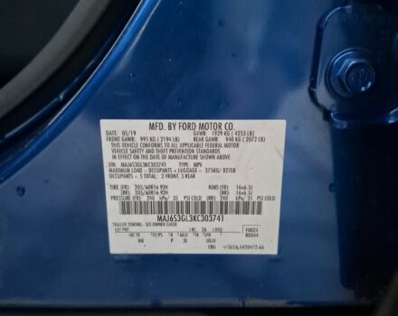 Синий Форд Экоспорт, объемом двигателя 2 л и пробегом 65 тыс. км за 13000 $, фото 8 на Automoto.ua