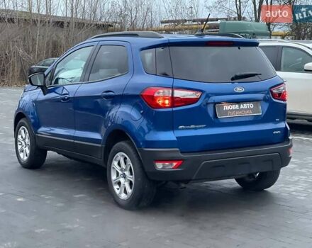 Синій Форд Екоспорт, об'ємом двигуна 2 л та пробігом 131 тис. км за 12500 $, фото 3 на Automoto.ua