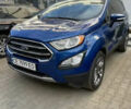 Синий Форд Экоспорт, объемом двигателя 2 л и пробегом 104 тыс. км за 12000 $, фото 1 на Automoto.ua