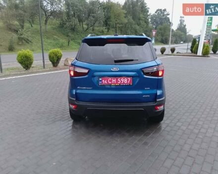 Синій Форд Екоспорт, об'ємом двигуна 0 л та пробігом 95 тис. км за 12500 $, фото 5 на Automoto.ua