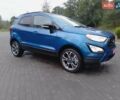 Синій Форд Екоспорт, об'ємом двигуна 0 л та пробігом 95 тис. км за 12500 $, фото 4 на Automoto.ua
