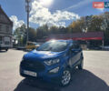 Форд Экоспорт 2019 в Харькове на Automoto.ua Синий Форд Экоспорт, объемом двигателя 2 л и пробегом 25 тыс. км за 13200 $, фото 1 на Automoto.ua