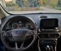 Синий Форд Экоспорт, объемом двигателя 2 л и пробегом 65 тыс. км за 13000 $, фото 5 на Automoto.ua