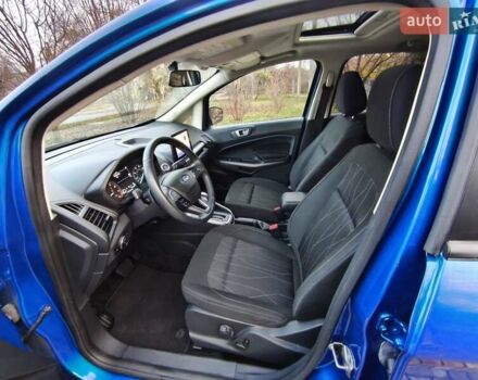 Синий Форд Экоспорт, объемом двигателя 2 л и пробегом 69 тыс. км за 12900 $, фото 13 на Automoto.ua