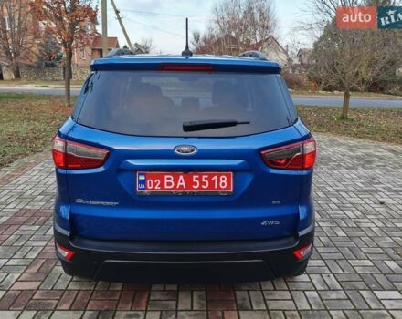 Синий Форд Экоспорт, объемом двигателя 2 л и пробегом 69 тыс. км за 12900 $, фото 9 на Automoto.ua