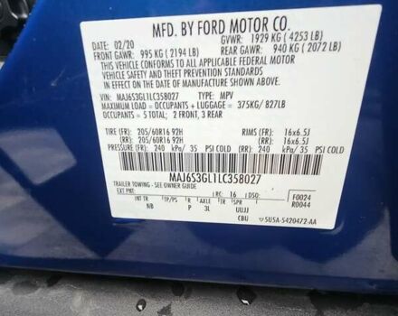 Синий Форд Экоспорт, объемом двигателя 2 л и пробегом 62 тыс. км за 13800 $, фото 17 на Automoto.ua