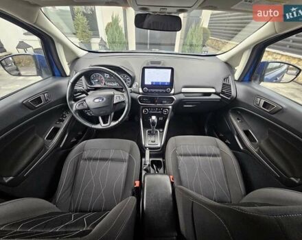 Синий Форд Экоспорт, объемом двигателя 2 л и пробегом 62 тыс. км за 13800 $, фото 11 на Automoto.ua