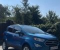 Форд Экоспорт 2020 в Киеве на Automoto.ua Синий Форд Экоспорт, объемом двигателя 2 л и пробегом 85 тыс. км за 13000 $, фото 7 на Automoto.ua