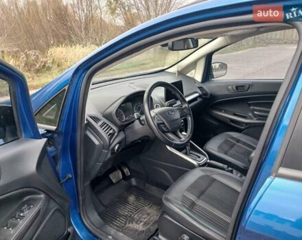 Синий Форд Экоспорт, объемом двигателя 0 л и пробегом 140 тыс. км за 12900 $, фото 4 на Automoto.ua