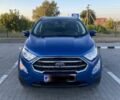 Синий Форд Экоспорт, объемом двигателя 2 л и пробегом 155 тыс. км за 12300 $, фото 1 на Automoto.ua