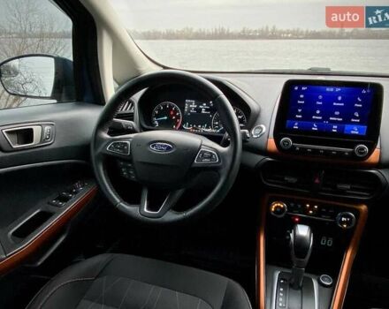 Синий Форд Экоспорт, объемом двигателя 2 л и пробегом 90 тыс. км за 13600 $, фото 8 на Automoto.ua