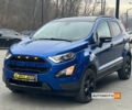 Синий Форд Экоспорт, объемом двигателя 2 л и пробегом 5 тыс. км за 17200 $, фото 2 на Automoto.ua