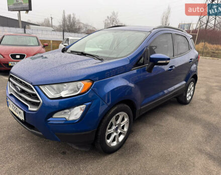 Синий Форд Экоспорт, объемом двигателя 1 л и пробегом 49 тыс. км за 10999 $, фото 1 на Automoto.ua