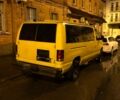 Желтый Форд Эколайн, объемом двигателя 4.6 л и пробегом 180 тыс. км за 10000 $, фото 1 на Automoto.ua
