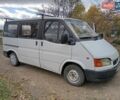 Форд Эконован 1997 в Сторожинце на Automoto.ua Белый Форд Эконован, объемом двигателя 2.5 л и пробегом 200 тыс. км за 2300 $, фото 1 на Automoto.ua