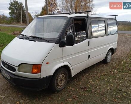 Форд Эконован 1997 в Сторожинце на Automoto.ua Белый Форд Эконован, объемом двигателя 2.5 л и пробегом 200 тыс. км за 2300 $, фото 4 на Automoto.ua