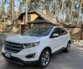 Білий Форд Едж, об'ємом двигуна 2 л та пробігом 0 тис. км за 16000 $, фото 8 на Automoto.ua