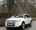 Білий Форд Едж, об'ємом двигуна 2 л та пробігом 227 тис. км за 10300 $, фото 1 на Automoto.ua