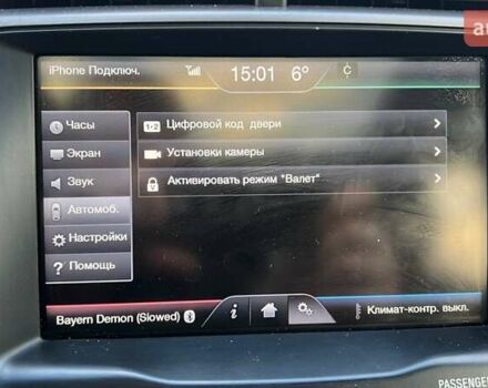 Белый Форд Эдж, объемом двигателя 3.5 л и пробегом 262 тыс. км за 10990 $, фото 22 на Automoto.ua