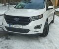 Белый Форд Эдж, объемом двигателя 2.7 л и пробегом 136 тыс. км за 17800 $, фото 1 на Automoto.ua