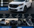 Білий Форд Едж, об'ємом двигуна 2.7 л та пробігом 155 тис. км за 16500 $, фото 1 на Automoto.ua