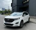 Белый Форд Эдж, объемом двигателя 2.7 л и пробегом 139 тыс. км за 14900 $, фото 1 на Automoto.ua