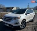 Білий Форд Едж, об'ємом двигуна 2 л та пробігом 155 тис. км за 11800 $, фото 1 на Automoto.ua