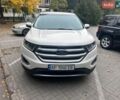 Білий Форд Едж, об'ємом двигуна 2 л та пробігом 188 тис. км за 14422 $, фото 1 на Automoto.ua