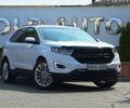Белый Форд Эдж, объемом двигателя 2 л и пробегом 65 тыс. км за 17500 $, фото 1 на Automoto.ua