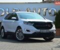 Белый Форд Эдж, объемом двигателя 2 л и пробегом 65 тыс. км за 15900 $, фото 1 на Automoto.ua