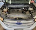 Форд Эдж 2016 в Львове на Automoto.ua Белый Форд Эдж, объемом двигателя 2 л и пробегом 75 тыс. км за 3000 $, фото 11 на Automoto.ua