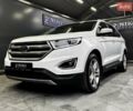 Белый Форд Эдж, объемом двигателя 2 л и пробегом 181 тыс. км за 16900 $, фото 1 на Automoto.ua