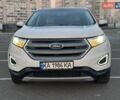 Белый Форд Эдж, объемом двигателя 2 л и пробегом 143 тыс. км за 17900 $, фото 1 на Automoto.ua