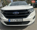 Белый Форд Эдж, объемом двигателя 3.5 л и пробегом 195 тыс. км за 15500 $, фото 12 на Automoto.ua