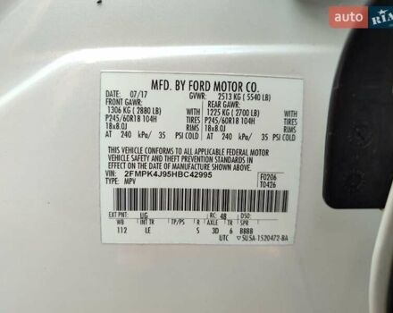 Белый Форд Эдж, объемом двигателя 2 л и пробегом 98 тыс. км за 16700 $, фото 27 на Automoto.ua