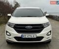 Белый Форд Эдж, объемом двигателя 2.72 л и пробегом 103 тыс. км за 17400 $, фото 2 на Automoto.ua