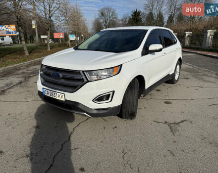 Белый Форд Эдж, объемом двигателя 2 л и пробегом 212 тыс. км за 14899 $, фото 1 на Automoto.ua