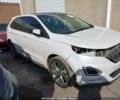 Белый Форд Эдж, объемом двигателя 2.7 л и пробегом 188 тыс. км за 13100 $, фото 1 на Automoto.ua