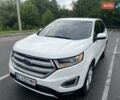 Белый Форд Эдж, объемом двигателя 2 л и пробегом 89 тыс. км за 17200 $, фото 1 на Automoto.ua