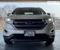 Белый Форд Эдж, объемом двигателя 2 л и пробегом 48 тыс. км за 21000 $, фото 21 на Automoto.ua