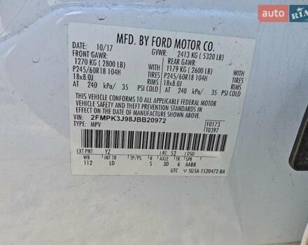 Білий Форд Едж, об'ємом двигуна 2 л та пробігом 149 тис. км за 3500 $, фото 12 на Automoto.ua