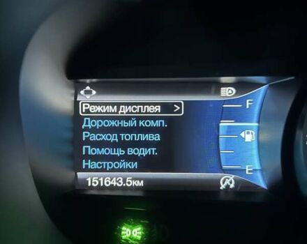 Белый Форд Эдж, объемом двигателя 2 л и пробегом 152 тыс. км за 20500 $, фото 42 на Automoto.ua