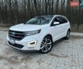 Белый Форд Эдж, объемом двигателя 2.7 л и пробегом 110 тыс. км за 18500 $, фото 1 на Automoto.ua
