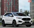 Белый Форд Эдж, объемом двигателя 2.72 л и пробегом 161 тыс. км за 20500 $, фото 1 на Automoto.ua