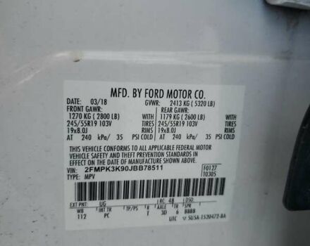 Білий Форд Едж, об'ємом двигуна 2 л та пробігом 136 тис. км за 3400 $, фото 12 на Automoto.ua