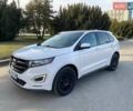 Білий Форд Едж, об'ємом двигуна 2.7 л та пробігом 100 тис. км за 21500 $, фото 1 на Automoto.ua