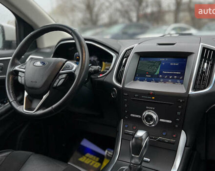 Білий Форд Едж, об'ємом двигуна 2.69 л та пробігом 112 тис. км за 20650 $, фото 18 на Automoto.ua