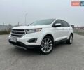 Белый Форд Эдж, объемом двигателя 3.5 л и пробегом 165 тыс. км за 19800 $, фото 1 на Automoto.ua