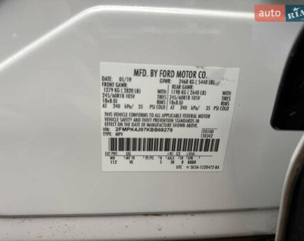 Білий Форд Едж, об'ємом двигуна 2 л та пробігом 80 тис. км за 17700 $, фото 30 на Automoto.ua