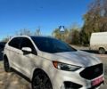 Белый Форд Эдж, объемом двигателя 2.7 л и пробегом 177 тыс. км за 22000 $, фото 1 на Automoto.ua
